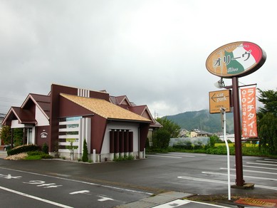 温泉や観光地がそばにある場所です。観光の行き帰りに最適