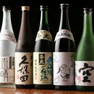 静岡の日本酒を中心に、美味しい銘酒を取り揃えています