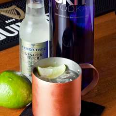 ブレンドした生姜がアクセントの『プレミアムモスコミュール』