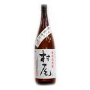 村尾（グラス）