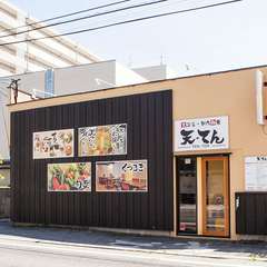 ランチタイムから仕事帰りの一杯まで