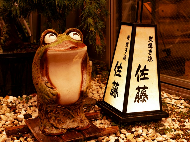 隠れ家的