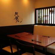 飲み放題が付いた『女子会限定コース』や『金・土曜日限定二次会遅割コース』などグループで楽しめるコースメニューも用意。そのため、週末には女子会などでも利用されています。なお、20名以上から貸切も可能です。