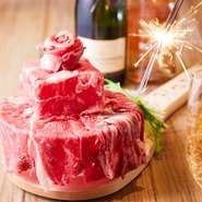 SNSもOK♪飲み放題＆「肉ケーキ」が付いた記念日プランが新登場♪