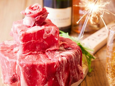 誕生日＆記念日に贅沢「肉ケーキプラン」