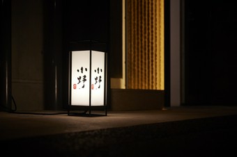 2015年12月に移転新規オープン