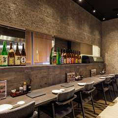 お一人様大歓迎！！