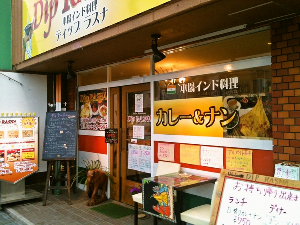 小さなお子様からご年配の方まで。幅広い年齢層に人気です