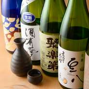 （吟醸）フルーティーな香りと味わい！
ボトルも美しいのでぜひご覧ください