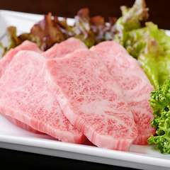 柔らかく芳醇な旨味に富んだ『飛騨牛上カルビ』