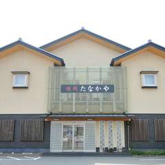 創業40年、近隣の人々から支持を受け続ける焼肉店です