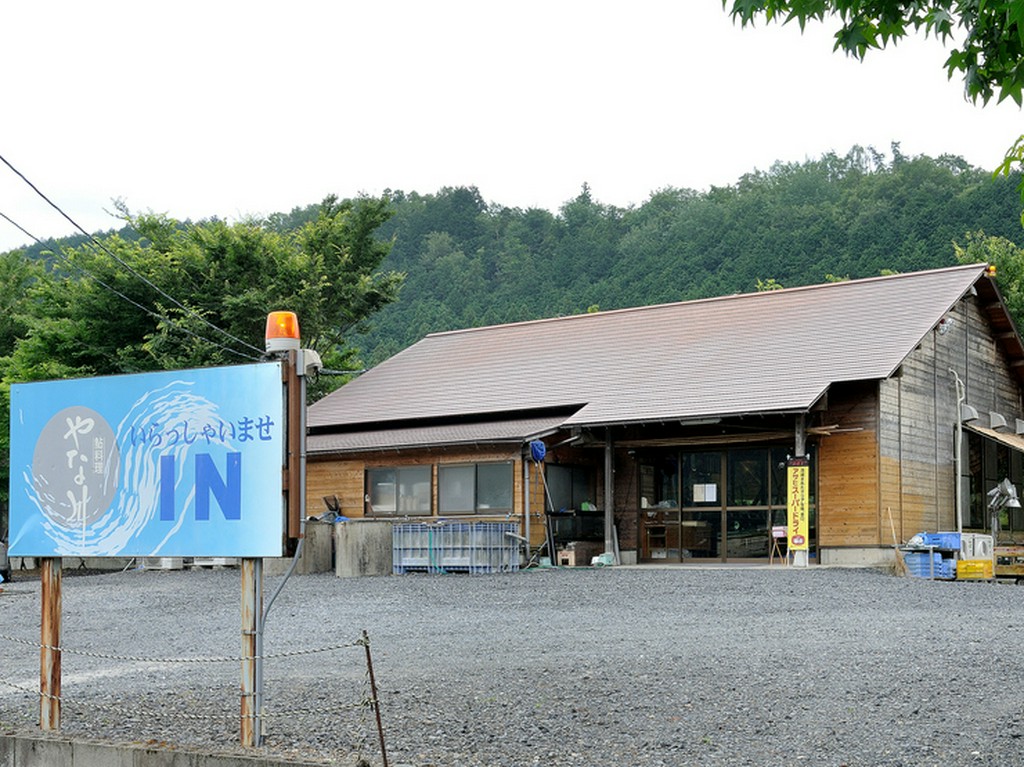 豊かな自然の景観と、清流の恵みを満喫