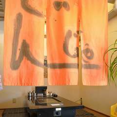 ゆったりとくつろげるお座敷で、和やかなひとときを