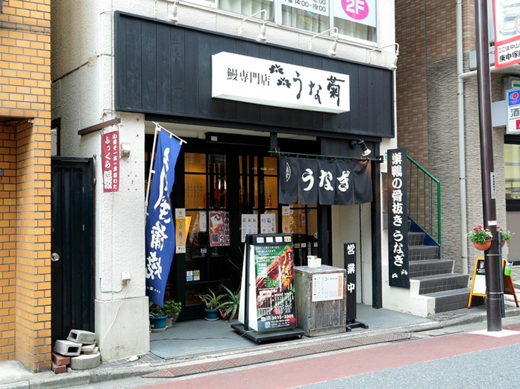 38年続く老舗のうなぎ店には4世代通い続けるお客様もいます