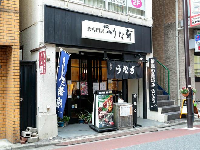 老舗の伝統あり