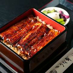 食べやすさへのこだわりの技が光る『うな重　菊』（骨抜き鰻）