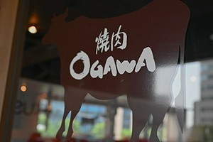 0006026844U1.jpg