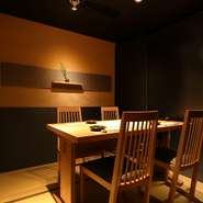 西麻布/和食　大切な人と隠れ家的にも利用できる空間。