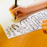 えひめの魅力な素材でお客様に合ったお料理でおもてなし致します