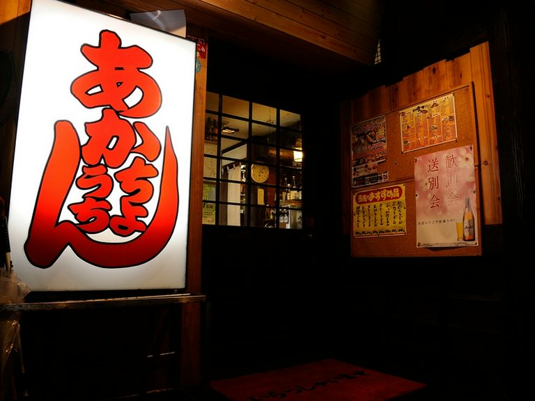 よき時代を彷彿とさせる居心地のよい店内