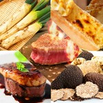 その日のお勧め食材をふんだんに使用、コースの内容は毎日入れ替わります。