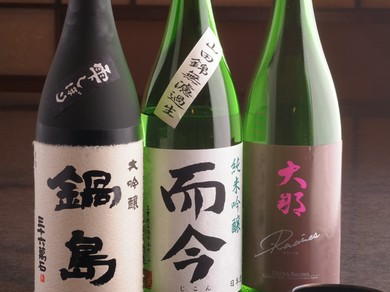 日本酒好きなご主人が選りすぐった春夏秋冬の日本酒