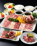 亜李蘭別邸の真骨頂！不動の一番人気を誇る看板セットがさらに進化いたしました。
２名様用/7260円 ３名様用/10780円 ４名様用/14410円
※サラダバー付/ご飯のおかわり無料
