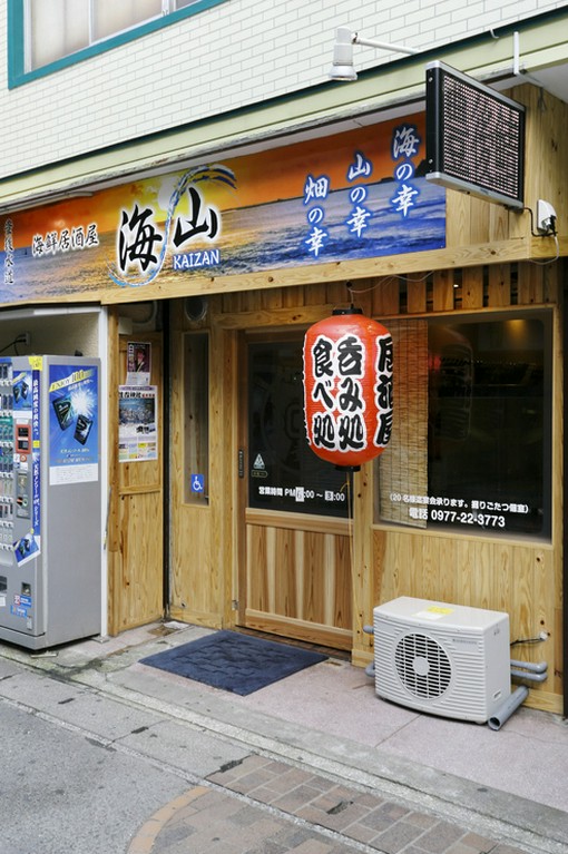 とっても入りやすい雰囲気のお店です