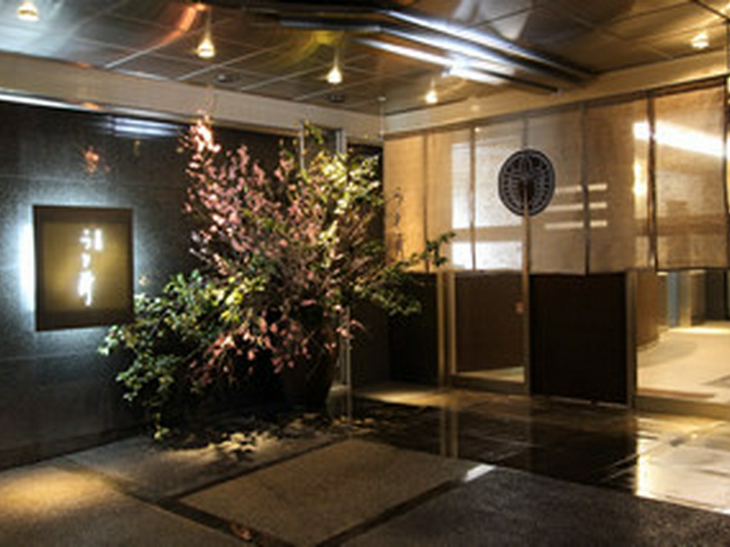 昭和18年創業。地産池消にこだわった日本料理店