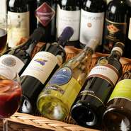 16種類のワインや、お酒に弱い方も楽しめる『自家製サングリア』