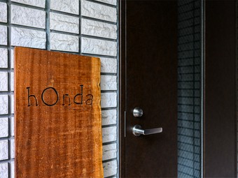 温かな気配りを大切にし、心地良く過ごしてもらいたい