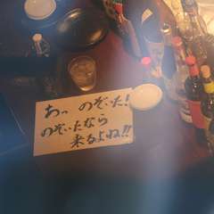 「ただいま」が思わず口からこぼれるような、とっておきの隠れ家