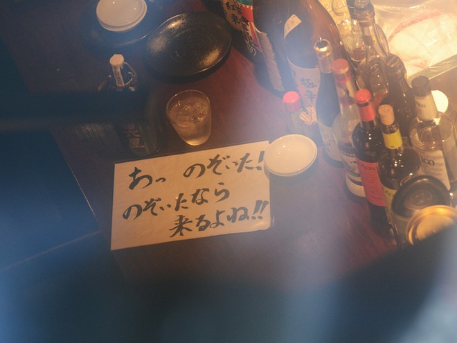 隠れ家的