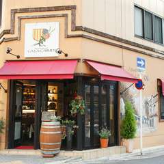 JR名古屋駅から徒歩3分。駅そばだからデートにも便利