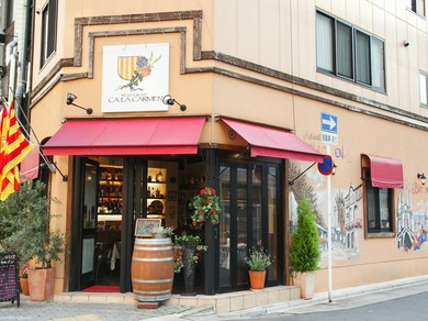 JR名古屋駅から徒歩3分。駅そばだからデートにも便利