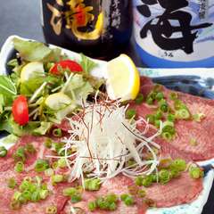 霜降りのタンがたまらない『牛タン塩ねぎ』（国産）