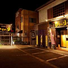 お店を出る時は笑顔で！　楽しいオーナーがいるお店