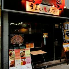 リーズナブルな価格で、ランチやディナーにもぴったり！