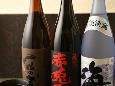 料理に合うお酒を種類豊富に取り揃えています