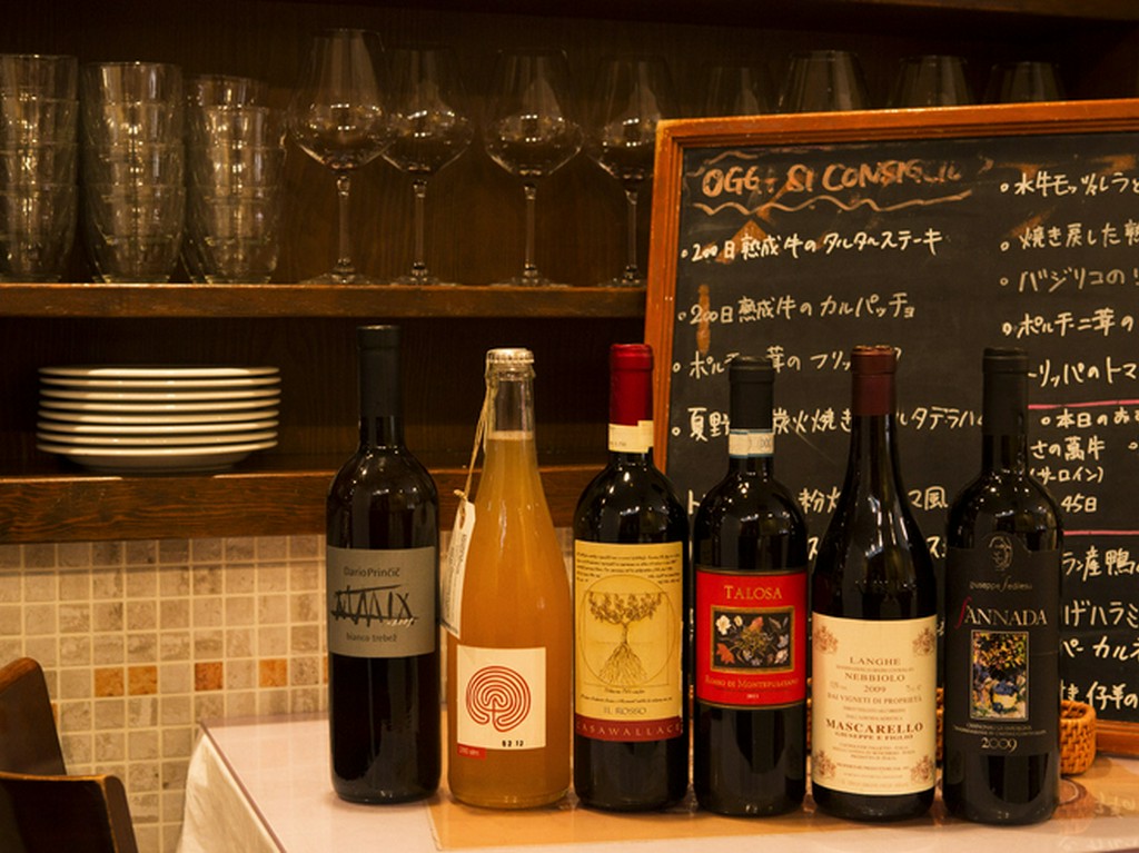 お手頃価格のワインが充実