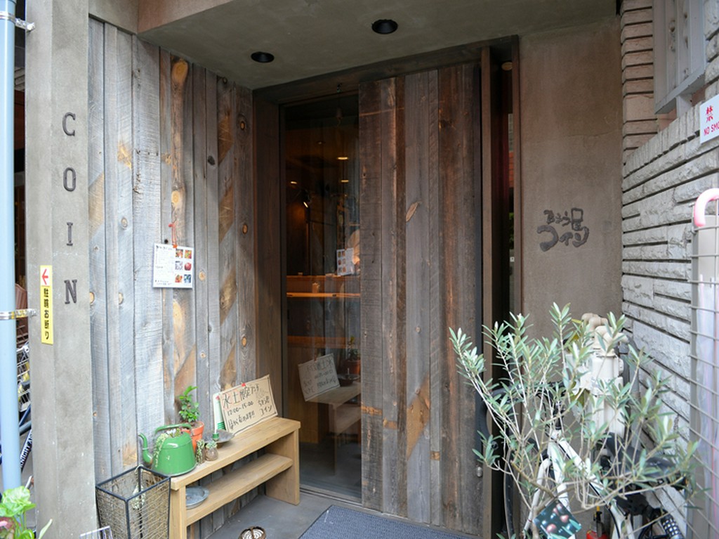 「立川に　こんな和食屋　ほしかった」がキャッチフレーズです