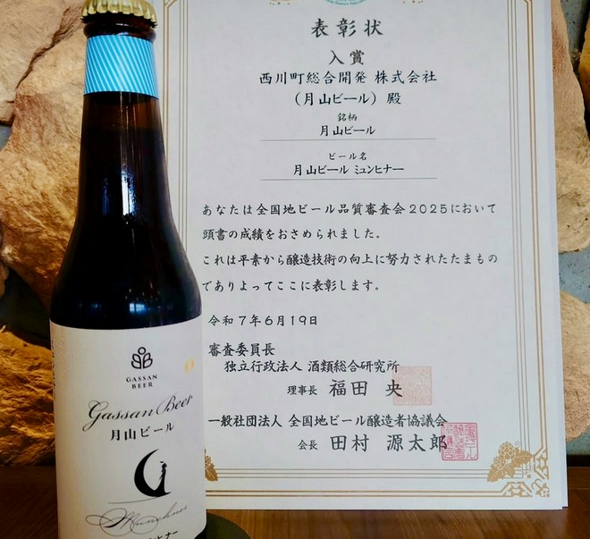 ビールにこだわっている