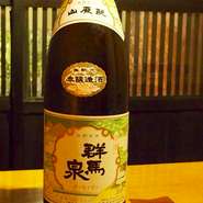 山廃本醸造　　一合700円　　二合1100円
