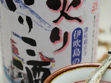 焼酎、日本酒などお酒の品揃えが豊富