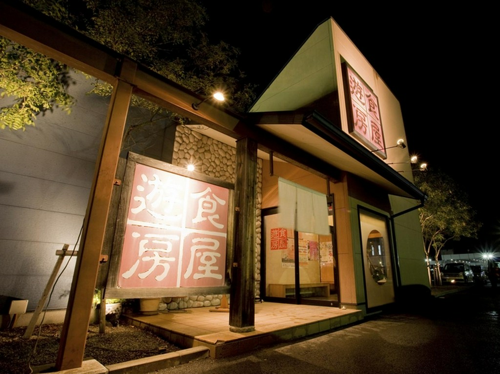 おしゃれな雰囲気を醸し出す外観