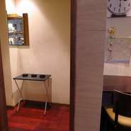 喫煙ルーム完備