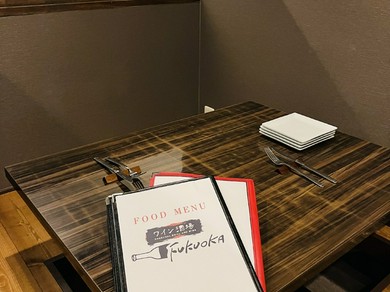 カップルのお客様にも最適です