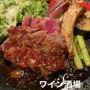 お肉本来の味を最大限に引き出したいので、ソースはシンプルですが、満足していただける一皿になっています。