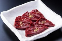 鉄分を多く含むヘルシーな女性に人気の部位です。