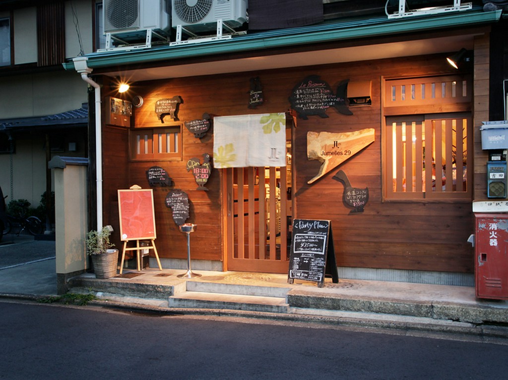 お一人様でもグループでもお気軽においでください